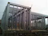Constructions en ossature métallique